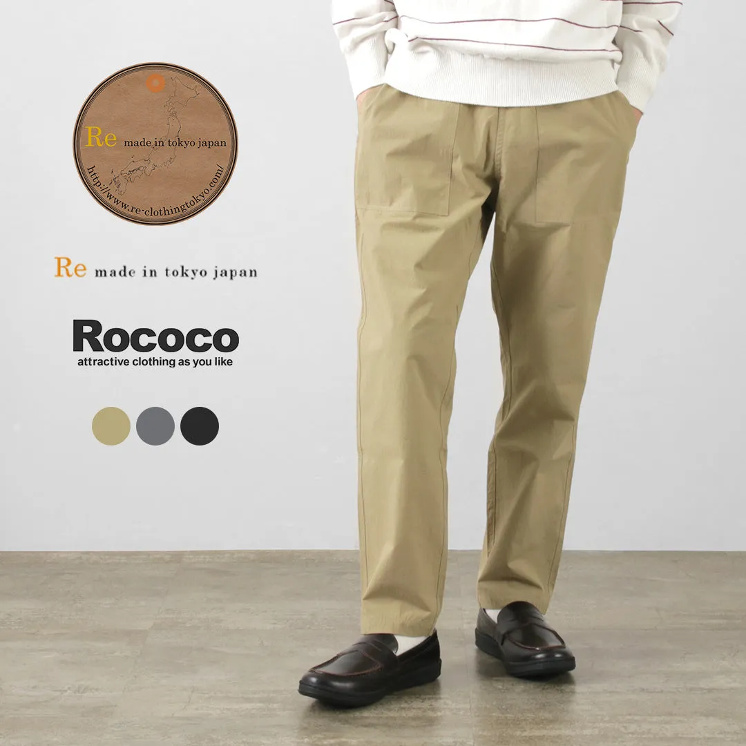 RE MADE IN TOKYO JAPAN / Cotton Nylon Easy Slacks